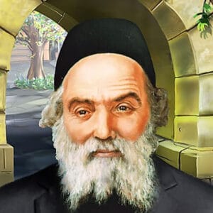 חפץ חיים