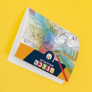 __הדמיה צד 1 (1) - עותק