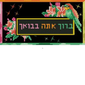 0429_1תקין