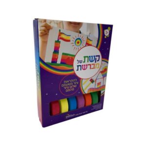 קשת אריזה מוקטן