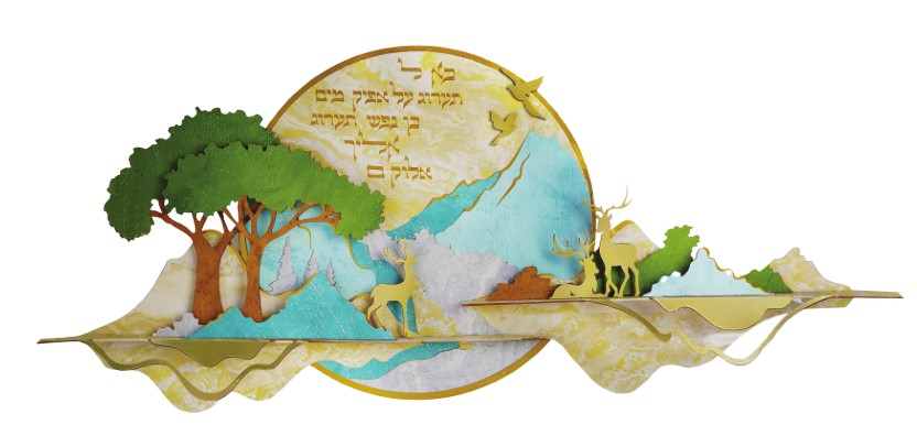 כאיל תערוג